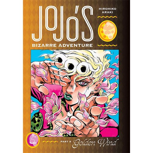 VIZ Media Hirohiko Araki - JoJo's Bizarre Adventure: Part 5- Golden Wind, Vol. 5 Cene