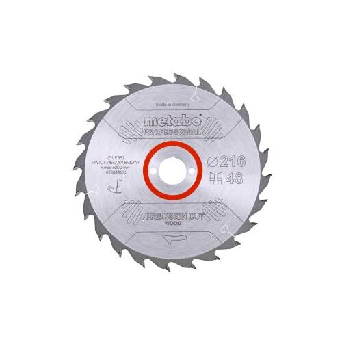 Metabo 6.28041.00 circular saw blade Cijene