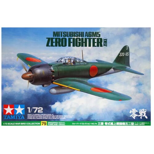 Tamiya Model Kit Aircraft - 1:72 Japan Mitsubishi A6M5 Zero Fighter (ZEKE) Slike