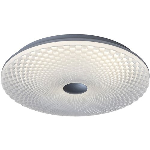 Rabalux led plafonjera 24W galeti 2 rab 71184 mix Cene