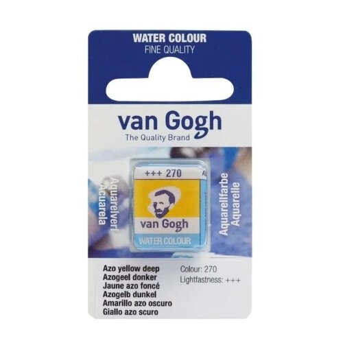Royal Talens van gogh akvarel boja u panu 13g - odaberite nijansu azo yellow deep ( 687270 ) Cene