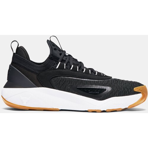 Under Armour UA Project Rock 7-BLK Shoes - Men's Cene