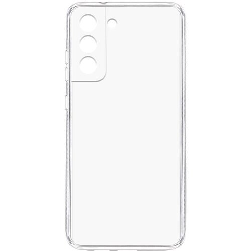  Maska ultra tanki protect silikon za samsung G990B galaxy S21 fe/ providna Cene