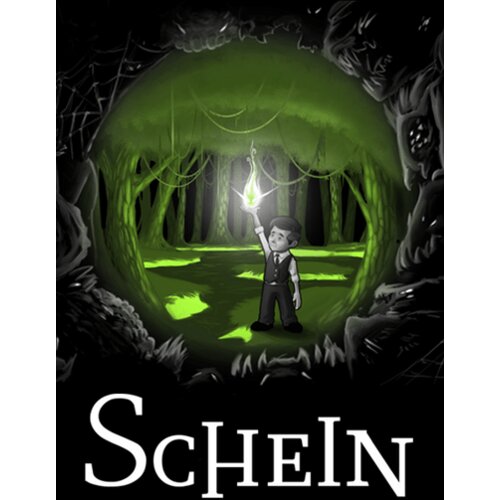  schein (pc) steam key global Cene