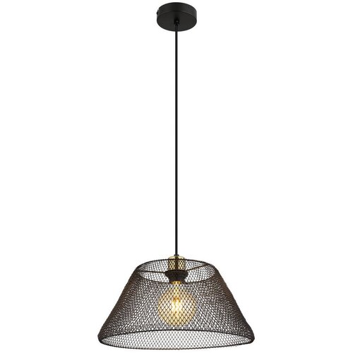 Globo 15646H1 - Viseći luster na sajli BAKU 1xE27/40W/230V, prečnik 36 cm Cene