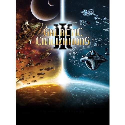  galactic civilizations iii (pc) steam key europe Cene