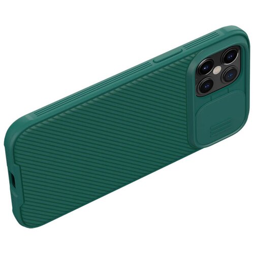 Nillkin Maska za iPhone 12/12 Pro (61) CamShield Pro tamno zeleni/ Slike