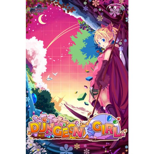  dungeon girl (pc) steam key global Cene