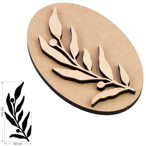 Rosa TALENT drveni &scaron;tambilj br. 1 Botanički 6x13,5 cm Cijene