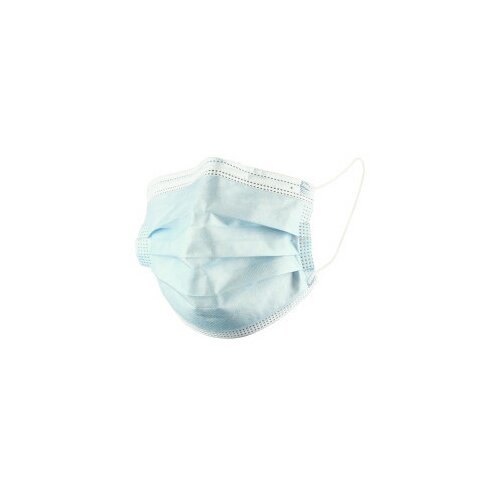 Lacuna jednokratna maska xara troslojna plava (50kom/pak) ( 2xara ) Cene