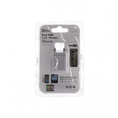 Master Adapter usb punjač za iPhone 01200581 Cijene