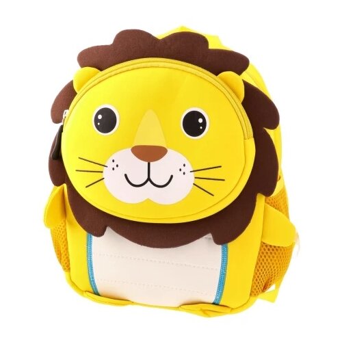 Sazio Neo Viny, predškolski ranac, Lion Cene