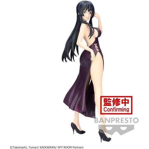 Bandai Spy Room Glitter & Glamours Thea Figura 23cm Cene