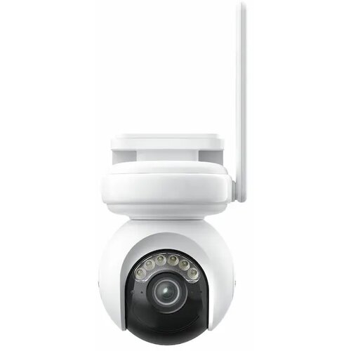 Reolink Atlas B660 Cene