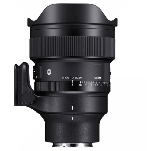 Sigma 14mm 1.4 DG DN Art (Sony E) Cijene