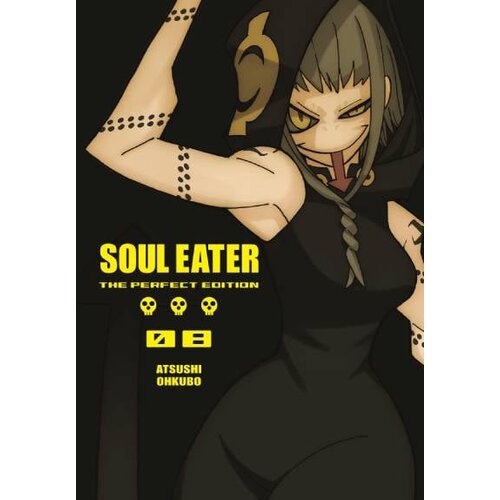 Turnaround Publisher Atsushi Ohkubo - Soul Eater: The Perfect Edition 8 Cene