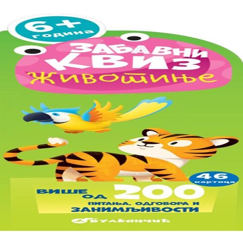 Vulkan Knjiga Zabavni kviz: Životinje Cene