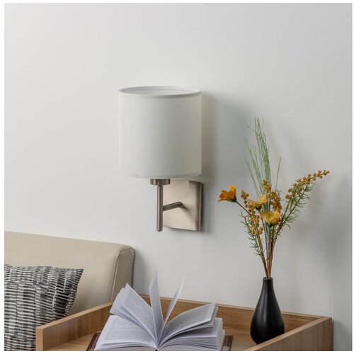 Brilagi LED zidno svetlo NUBILA 1xE27/60W/230V mat hrom/bela Slike