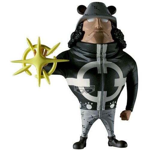 Banpresto Figura One Piece - Pacifista Word Collectable, 13 cm Cene