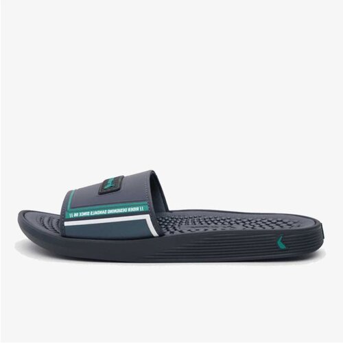 Rider pump slide ad Cene