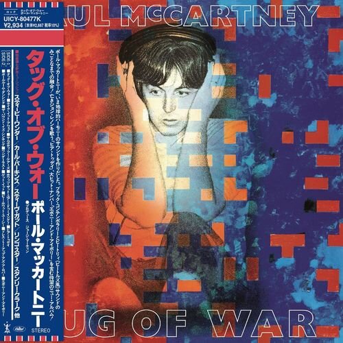  McCartney,Paul - Tug Of War (SHM-CD) Cene