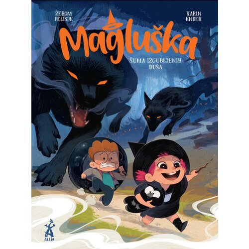  magluška 2: šuma izgubljenih duša Cene