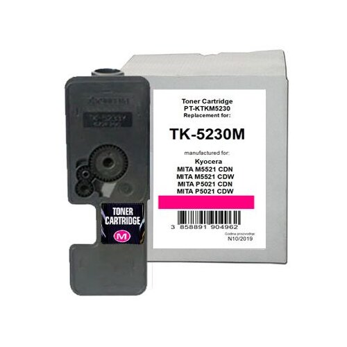  Toner Print-Team Kyocera TK-5230 Magenta Slike