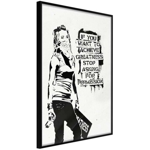  Poster - If You Want To Achieve Greatness 20x30 Cijene
