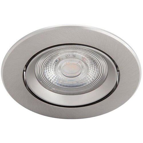 Philips LED prigu&scaron;iva ugradna plafonska svetiljka DIVE LED/5W/230V 2700K Cene