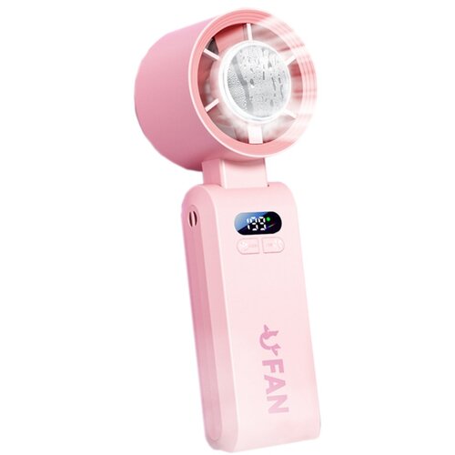 INF Prenosen ventilator 4000mAh, zložljiv 3-v-1, brezkrtačen Pink, (5000324890) Cene