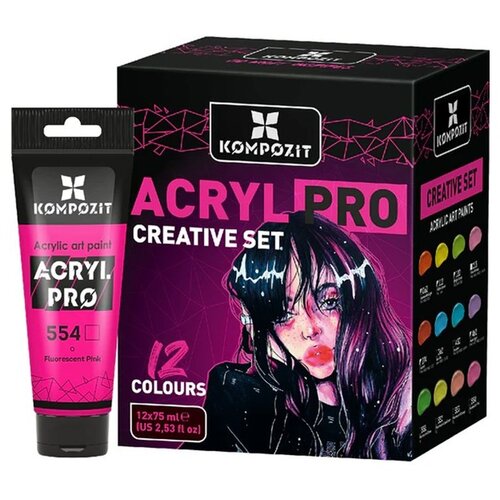  ACRYL PRO CREATIVE set akrilnih boja KORISTI SE Cijene