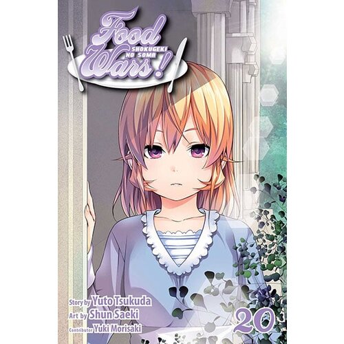 VIZ Media Yuto Tsukudo - Food Wars!: Shokugeki no Soma, Vol. 20: Frozen Thoughts Cene