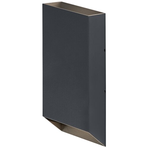 Osram Spolja&amp;scaron;nje zidno svetlo ENDURA CLASSIC 2xGU10/5W/230V IP54 Slike