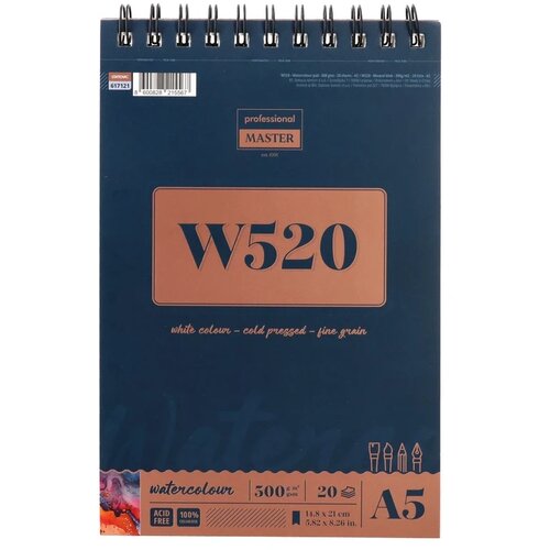 Professional Master W, watercolor, akvarel blok sa spiralom - odaberite veličinu W520 - 300g - 20 lista A5 Cene