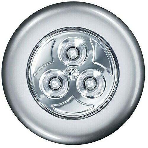 Osram 4058075227804 Do-it Classic Malo mobilno svjetlo LED Srebrna Cijene