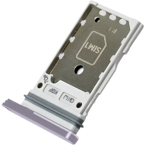 Samsung Predal za kartico SIM za Galaxy S21 FE Originalni servisni paket, Lavanda, (5000037847) Cene