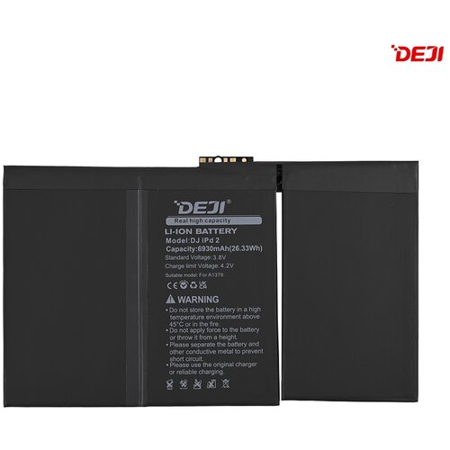  Baterija Deji za iPad 2(6930mAh) Slike