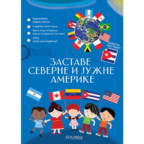  Zastave Severne i Južne Amerike Cene