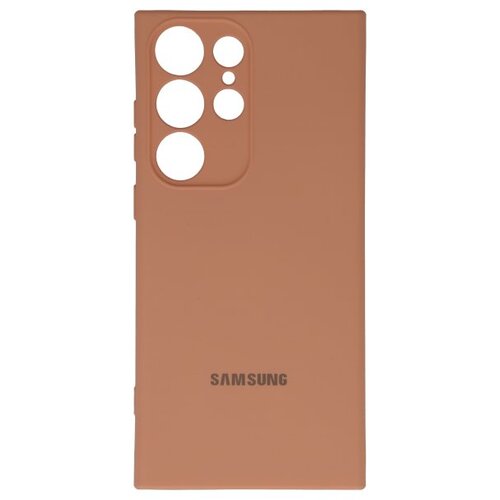  ORG Silicone Case V2 za Samsung S23 ULTRA roza Cene