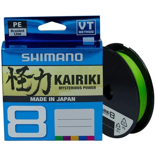 Shimano struna kairiki 8, 150 m, 0.21 mm, zelena Cene