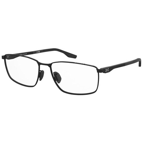 Under Armour Naočare UA 5073/F 003 Cene