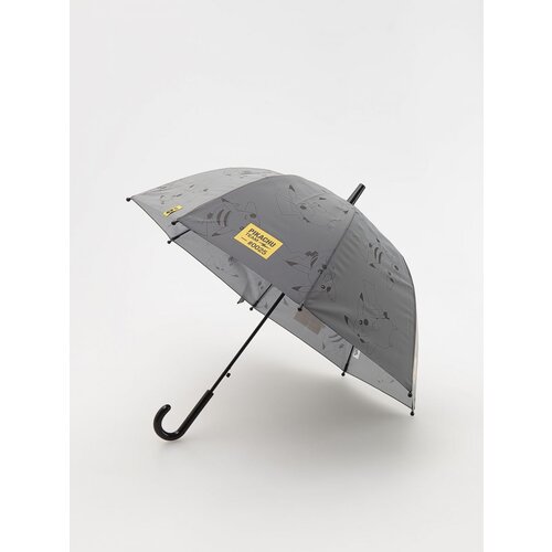 Reserved Children`s umbrella - siva Cene