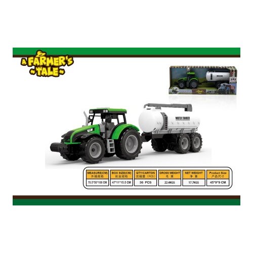 Ittl traktor sa cisternom 1:32 ( 604888 ) Cene