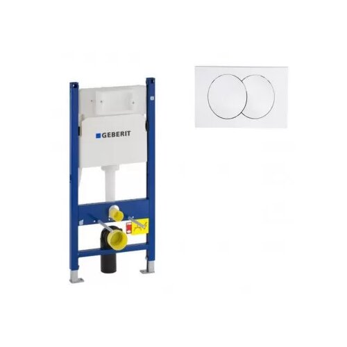Geberit Duofix Delta Basic set + bijela tipka tipka Cijene