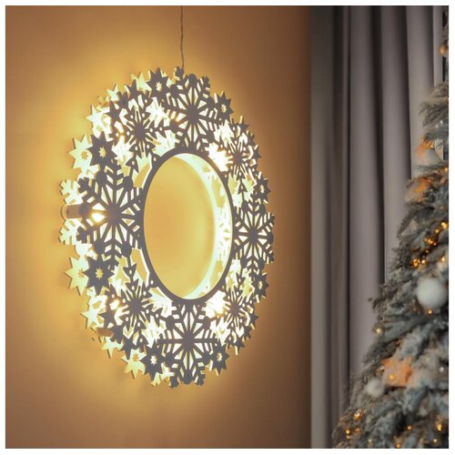  Brilagi - LED božićna dekoracija LED/2xAA venac 30 cm Cene
