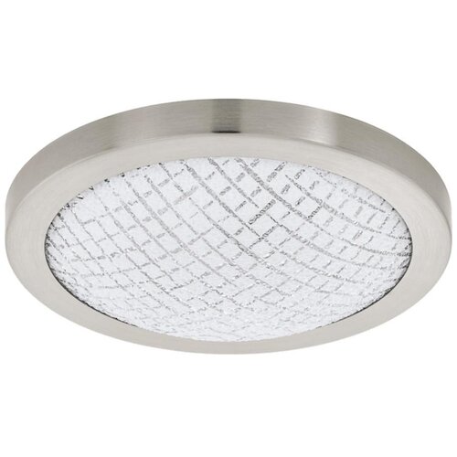 Eglo 79495 - led plafonsko svetlo trecchina LED/10,8W/230V Cene