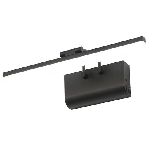  led zidna lampa LZ010-7 bk Cene