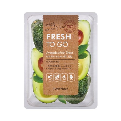 Fresh To Go Avocado Mask Sheet Cene