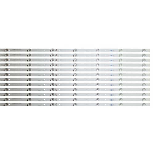 Eastern Star ES-3312, TCL 75EP660 LED TRAKE Cene