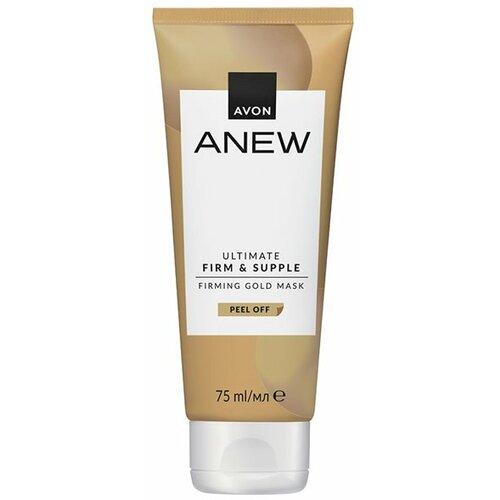 Avon Anew Peel-Off zlatna maska za lice 75ml Cene